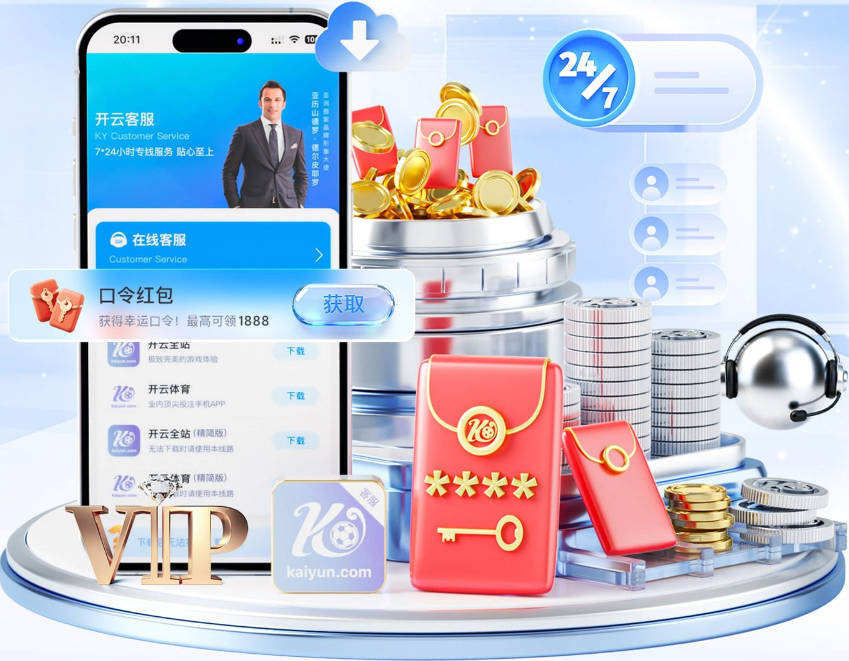 曼联足球总监威尔科克斯：是慧眼识珠，还是提拔太快？